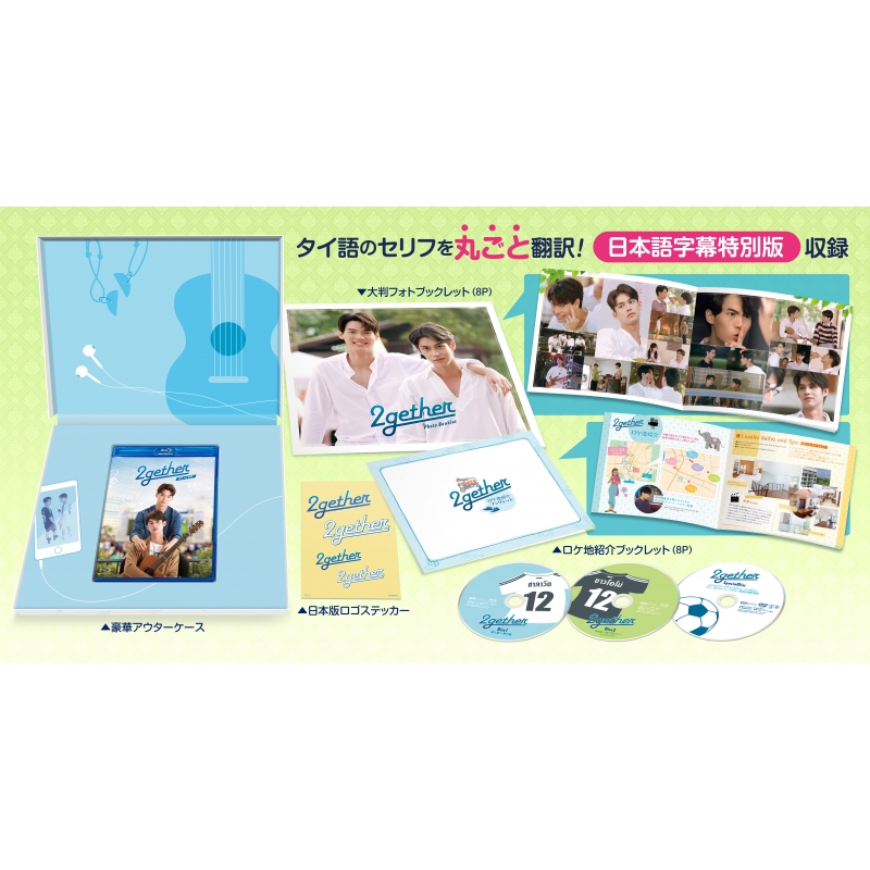 BE:FIRST まとめ売り CD DVD Blu-ray グッズ バラ売り不可 BE:FIRST