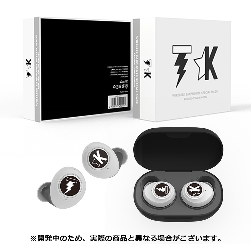 TRUE WIRELESS STEREO EARPHONES 津田健次郎 モデル