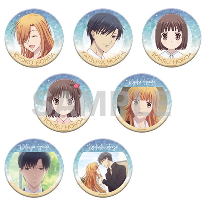 トレーディング缶バッジ（全7種のうちランダム1種）/ フルーツ