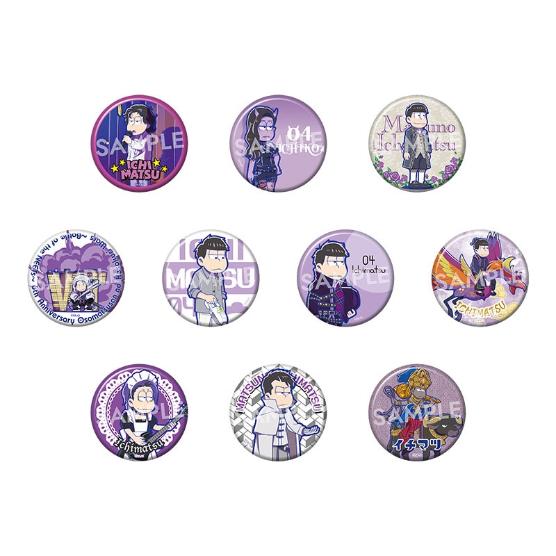 新品 おそ松さん へそくりウォーズ エビテン限定 バンド松 アクリル