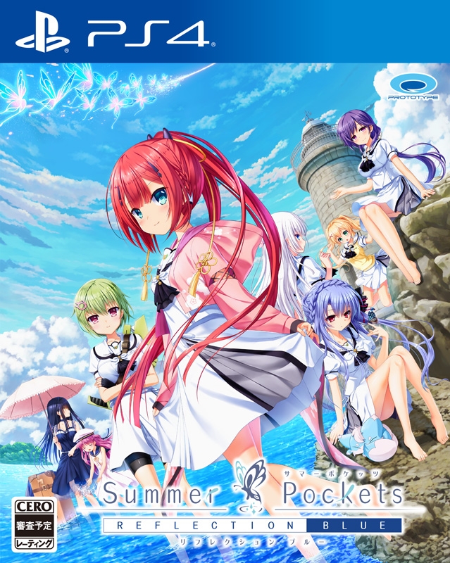 ヴァイスシュヴァルツ Summer Pockets RR以下4コン ヴァイス