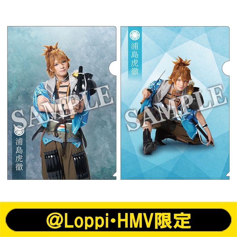 新品☆刀剣乱舞【浦島虎徹】EDイラスト缶バッジ A4クリアファイル2枚