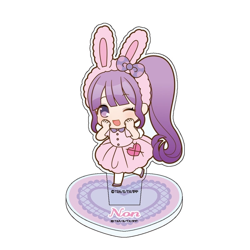 アクリルスタンディ（真中のん）/ プリパラフレンドシップ オータム
