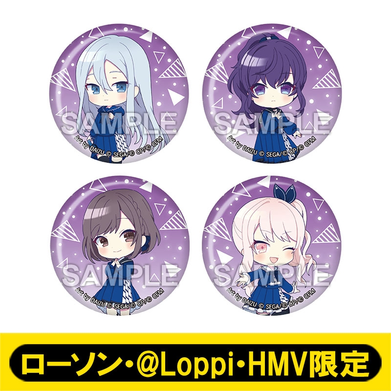 プロセカ 宵崎奏 ホログラム缶バッジ 缶バッジ ローソン 抽選500名