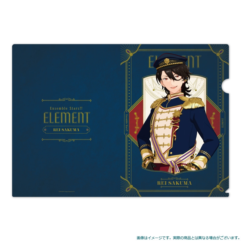 クリアファイル［朔間 零］ : あんさんぶるスターズ!! | HMV&BOOKS