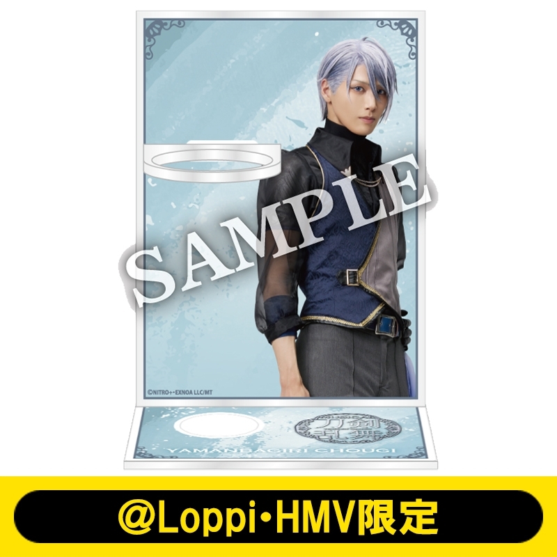 舞台 刀剣乱舞 山姥切長義 アクスタセット GOODS｜舞台『刀剣乱舞』