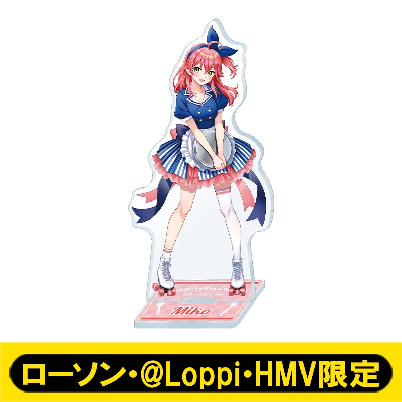 アクリルスタンド(さくらみこ)【ローソン・@Loppi・HMV限定