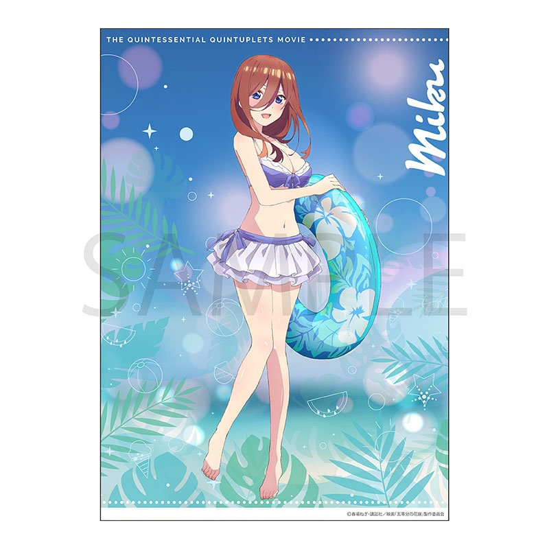 クリアポスター（中野三玖）/ 映画「五等分の花嫁」 : 五等分の花嫁