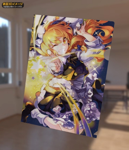 大・東方Project展」クリアファイル（霧雨魔理沙 / ゆき善） : 東方