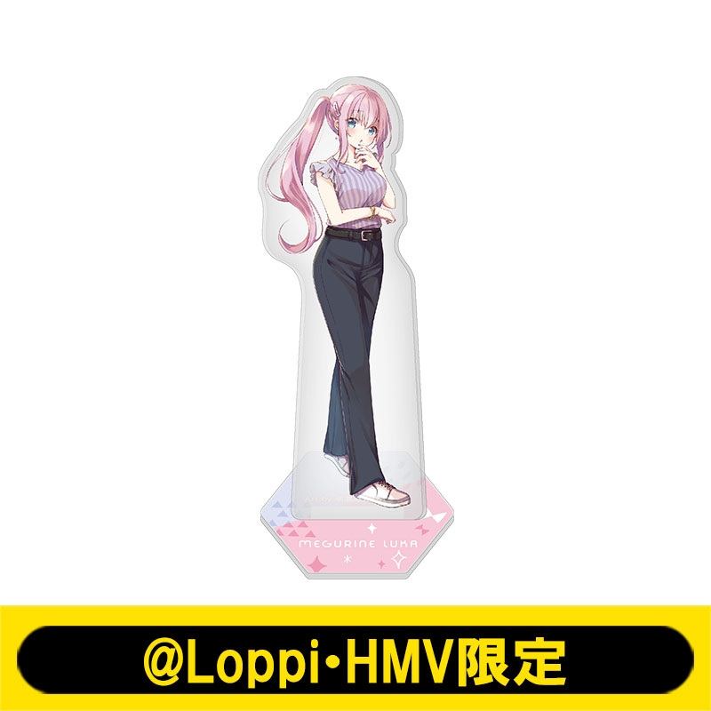巡音ルカ アクリルスタンドセット 人気 巡音ルカ10周年記念アクリル
