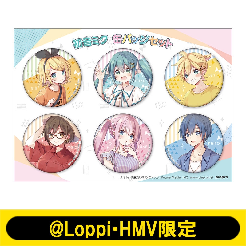 初音ミク 鏡音リン レン MEIKO KAITO 巡音ルカ 缶バッジ まとめ売り 初音