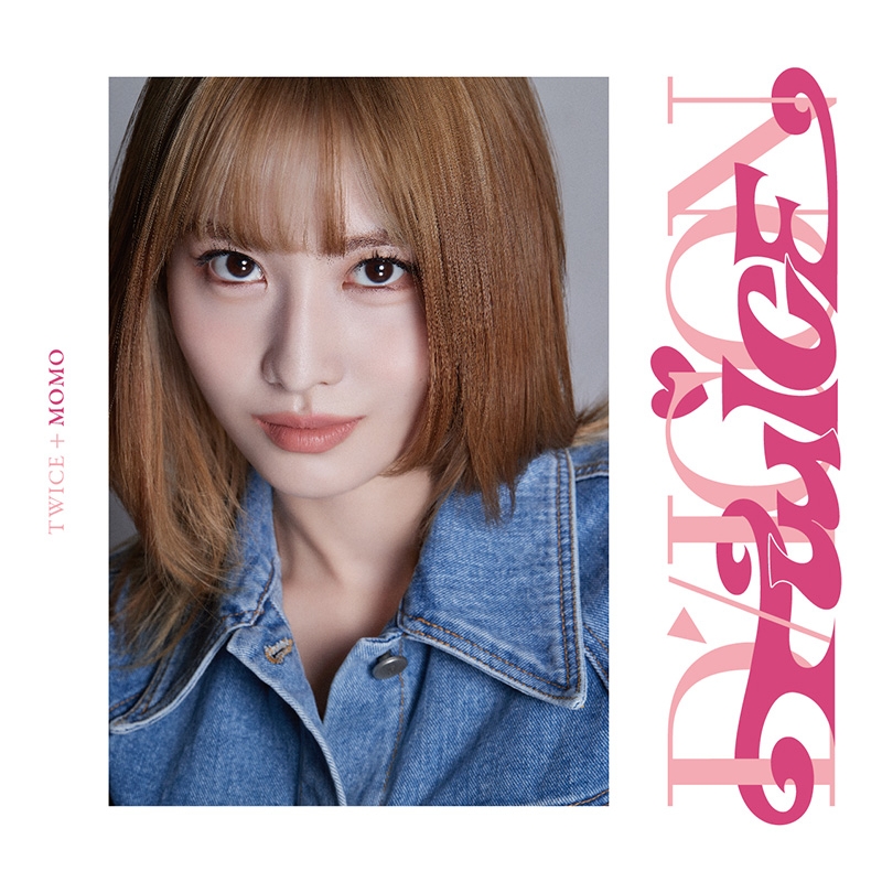 DICON D'FESTA MINI EDITION TWICE MOMO《全額内金》 : TWICE