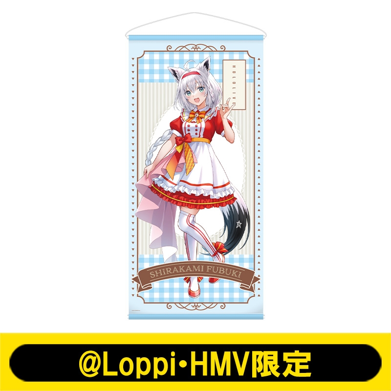 ホロライブ AZKi スターターグッズ タペストリー 旧衣装 3rd