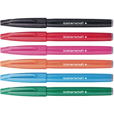 2015年グーツヘルシャフト筆サインペン/ 椎名林檎 : 椎名林檎