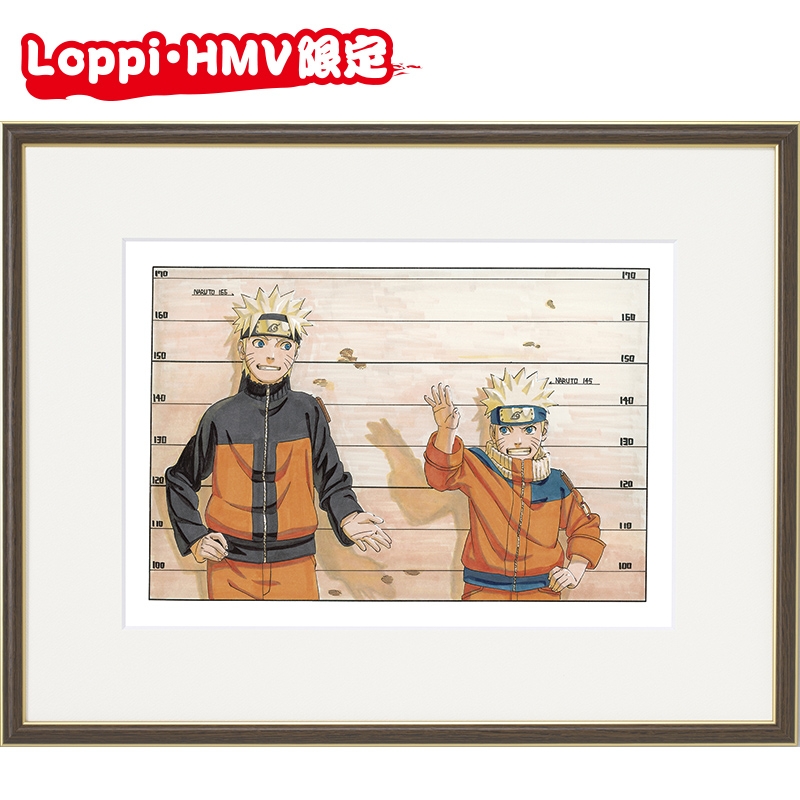 NARUTO 複製原画 ナルト NARUTO-ナルト-』複製原画 【Loppi・HMV限定