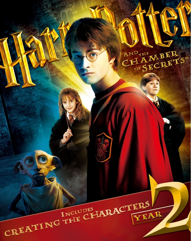 新品 ハリーポッターと秘密の部屋 トレカ パーシーデッキ＆ツイン