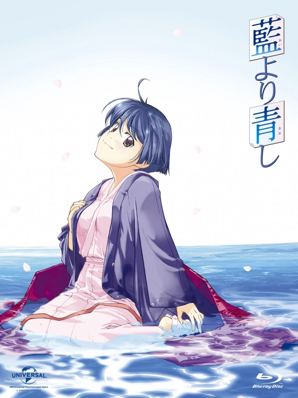 藍より青し 桜庭葵 和服ver 1/6 ガレージキット 岩倉圭二 アートロード アートロード 藍より青し 桜庭葵 和服 1/6 ガレージキット - メルカリ