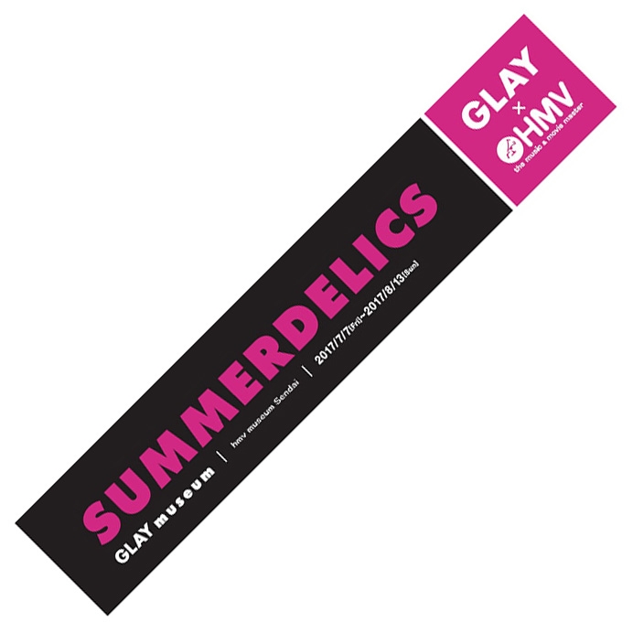 マフラータオル / 『GLAY museum』記念グッズ : GLAY | HMV&BOOKS