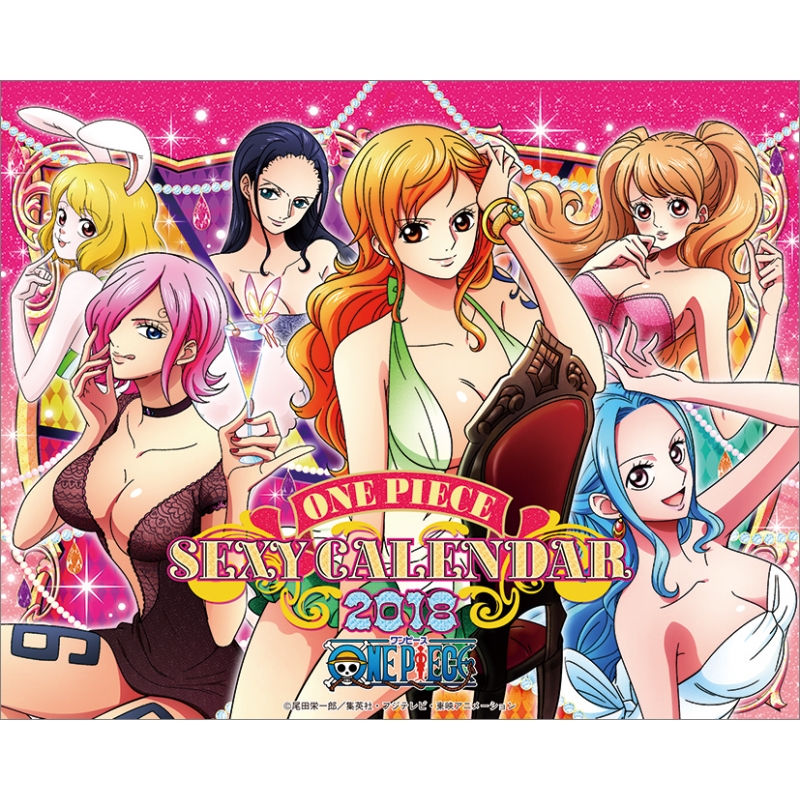 ONE PIECE CALENDAR -WILD-/ 2018年卓上カレンダー : ONE PIECE
