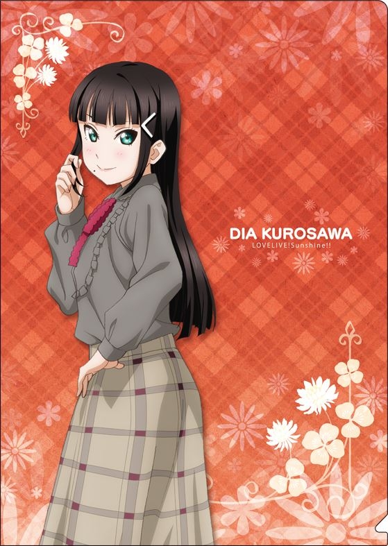 クリアファイル (黒澤ダイヤ)/ ラブライブ!サンシャイン!! : ラブ