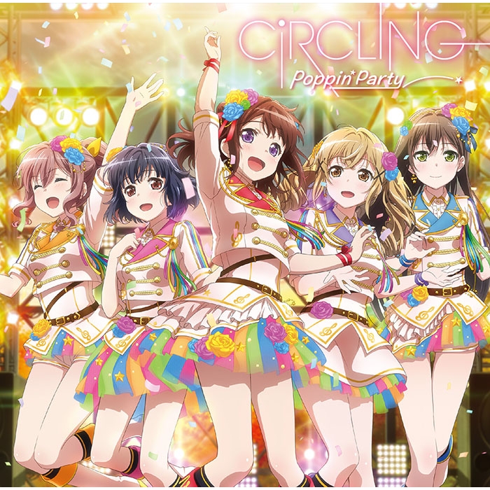 CiRCLING : Poppin'Party | HMV&BOOKS online - BRMM-10110