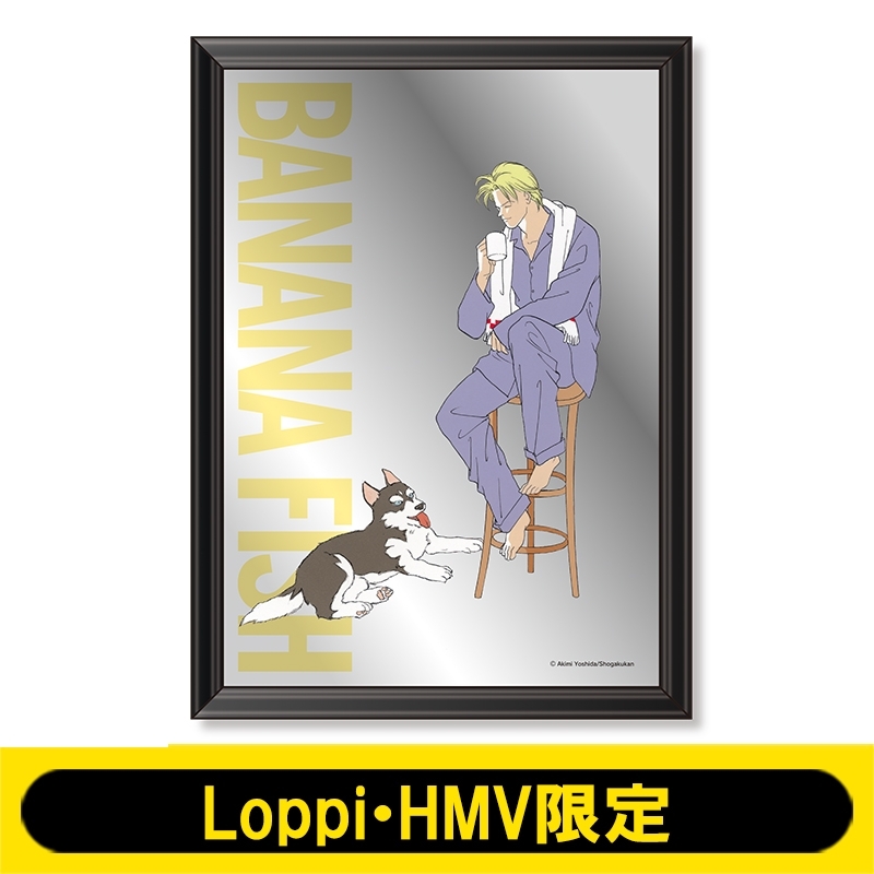 BANANA FISH フォトミラー2個セット(アッシュ、奥村英二) キャラクター