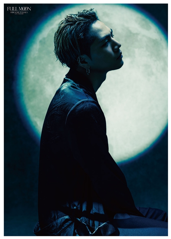 FULL MOON EXCLUSIVE EDITION 三代目登坂広臣 ØMI 【公式通販】