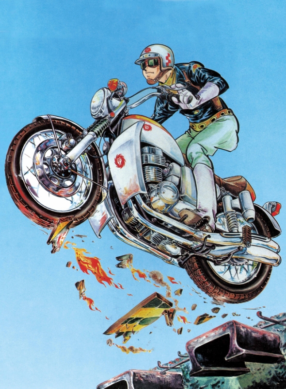 激レアワイルド7グッズ