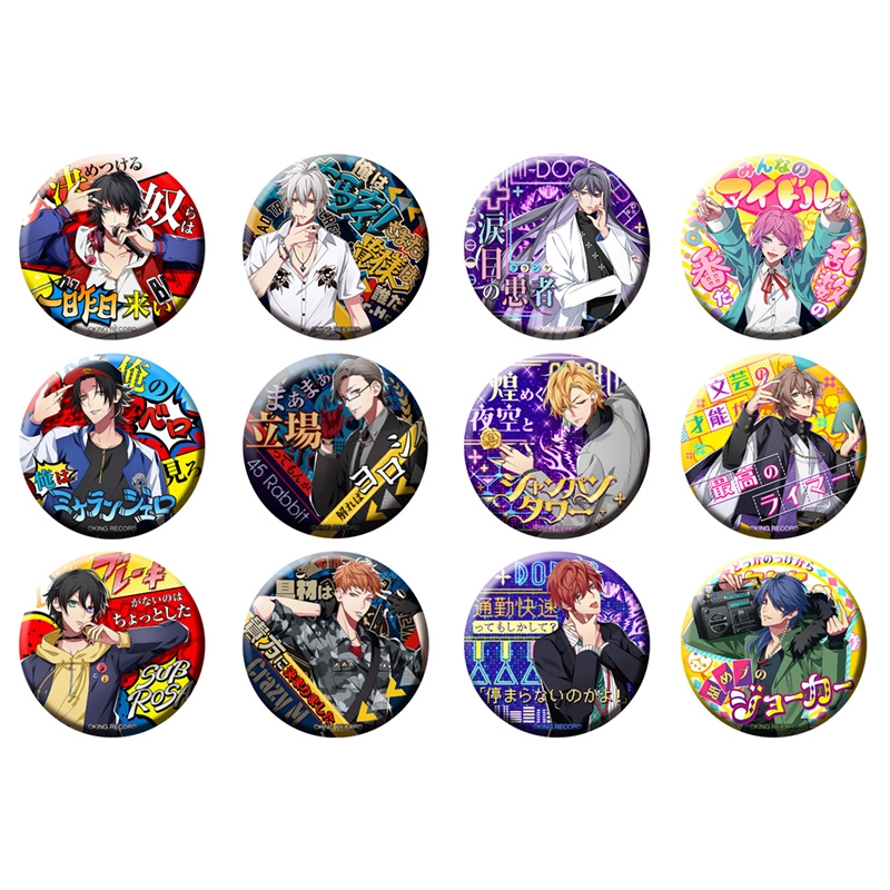 ヒプノシスマイク ヒプマイ 碧棺 左馬刻 缶バッジ セット ヒプマイ