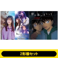 SARD UNDERGROUND 神野友亜ソロ体制初のオリジナルアルバム『故障した