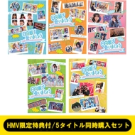 日向坂46『日向坂で会いましょう』ブルーレイ第3弾 4月9日発売