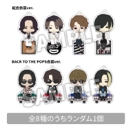 GLAY 30th Anniversary Finale Party”限定グッズ | Glay