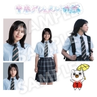 貴重】 青春ゲシュタルト崩壊 間宮朝葉 渡邉美穂 アクスタ 映画「青春