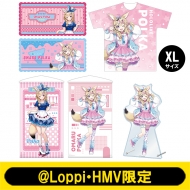 推し活セット(全14種) | ホロライブ Hololive