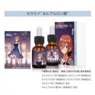 映画「五等分の花嫁」まるまる美容液から限定パッケージ登場！|コスメ