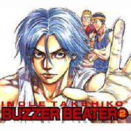 Buzzer Beater 2 : 井上雄彦 | HMV&BOOKS online - 4088587723