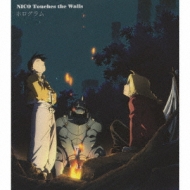 ホログラム : NICO Touches the Walls | HMV&BOOKS online - KSCL-1439