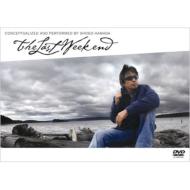 浜田省吾ベスト完結編！｜HMV&BOOKS onlineニュース