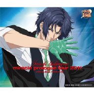 テニプリ Anniversary Big ルミナスタンド ⭐︎ 幸村精市 THE BEST OF