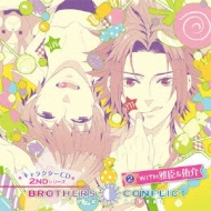 BROTHERS CONFLICT｜CD｜HMV&BOOKS online
