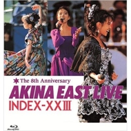 中森明菜 プレミアムBOX ルーカス～NHK紅白歌合戦＆レッツゴーヤング