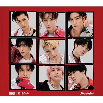 Man シングルまとめ売り 33枚セット Man シングル CD まとめ売り 3形態