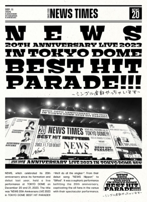 2形態同時購入Blu-rayセット》 NEWS 20th Anniversary LIVE 2023 in