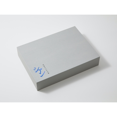 完全予約受注生産] 稲葉浩志作品集「シアン」特装版 : 稲葉浩志