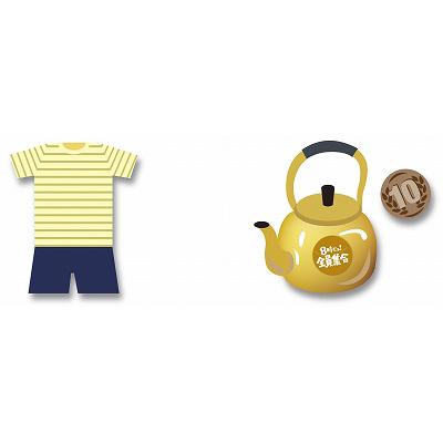 8時だョ！全員集合 ゴールデン・コレクション 豪華版 : ザ