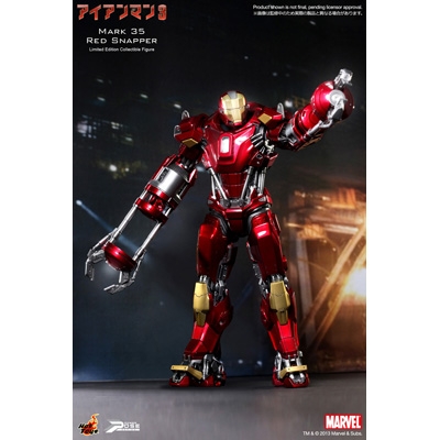 パワー・ポーズ】『アイアンマン3』 1/6スケール限定可動フィギュア