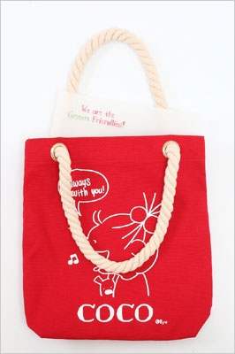 cocoちゃん 〉バッグ ゾウ エコバッグ トートバッグ ココちゃん coco
