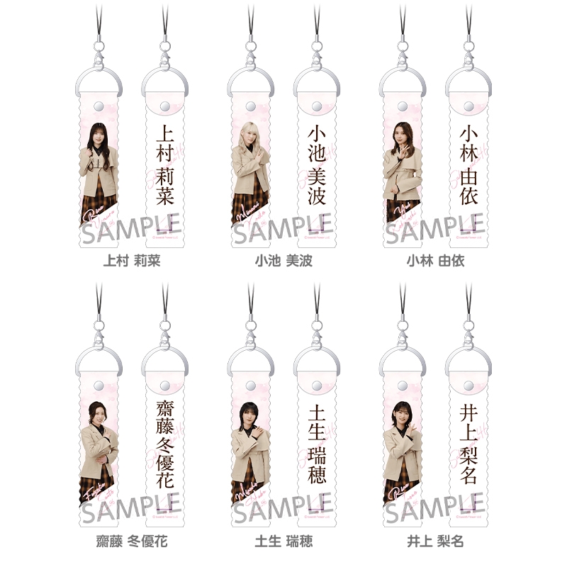 CUSCO ストラップとキーホルダーセット CUSCO ストラップと