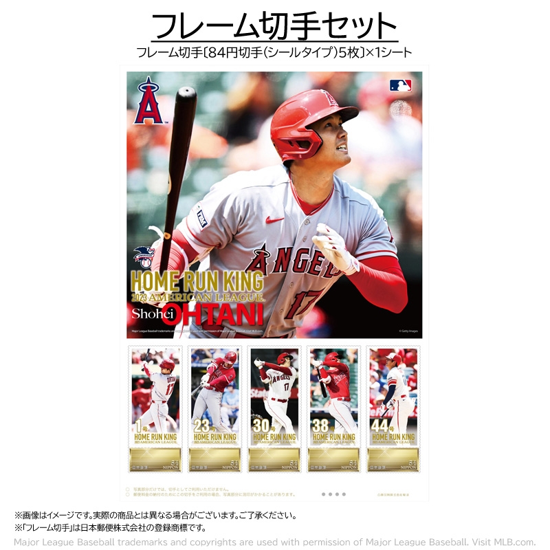 希少】MLB限定品 エンゼルス 大谷翔平2023 HR王記念ダブルフォト 希少