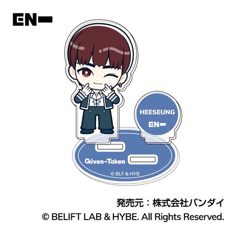 ENHYPEN POPUP ポップアップ 儚い アクスタ 全員セット 新品未開封